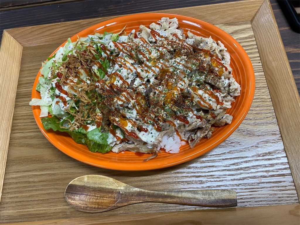 f:id:myk20191006:20220120162422j:plain