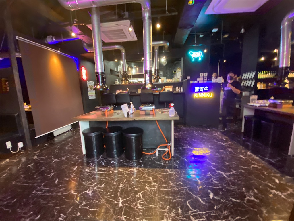 f:id:myk20191006:20220201194325j:plain