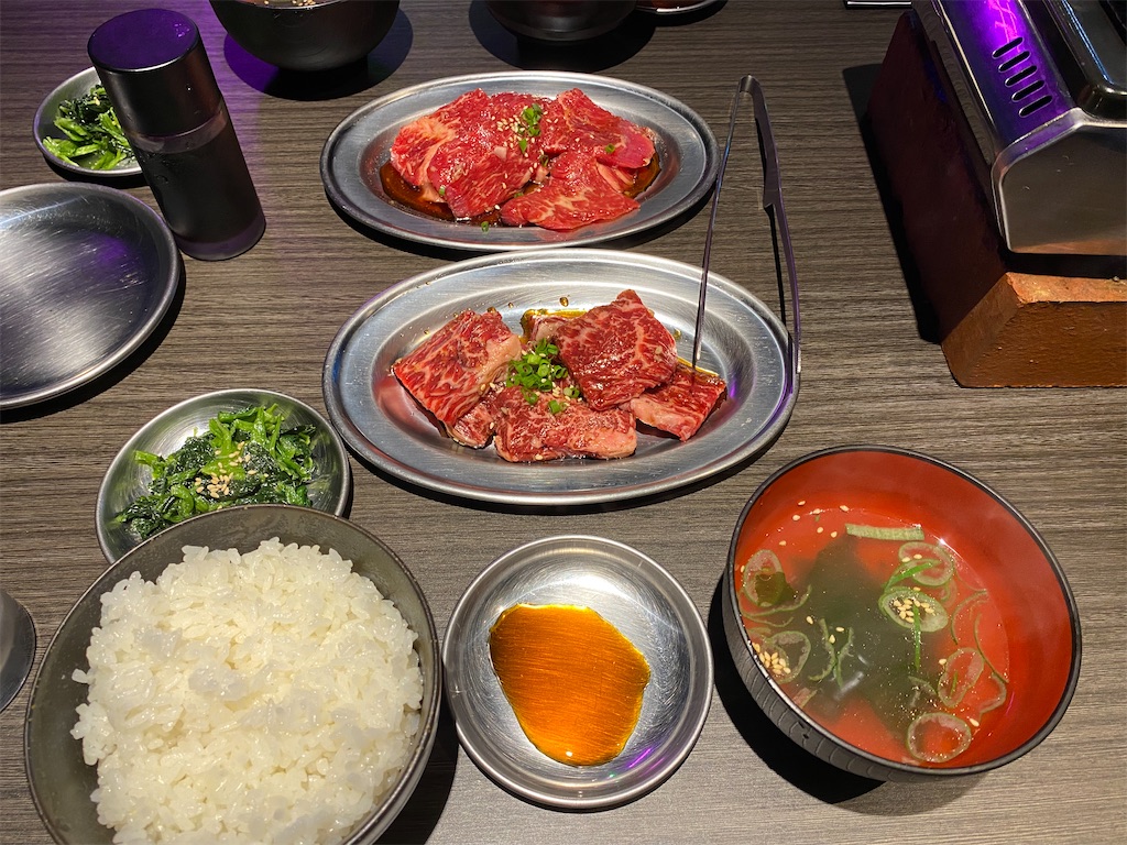 f:id:myk20191006:20220202144108j:plain