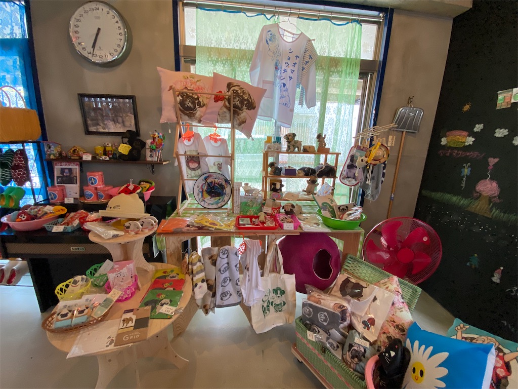 f:id:myk20191006:20220310152635j:plain