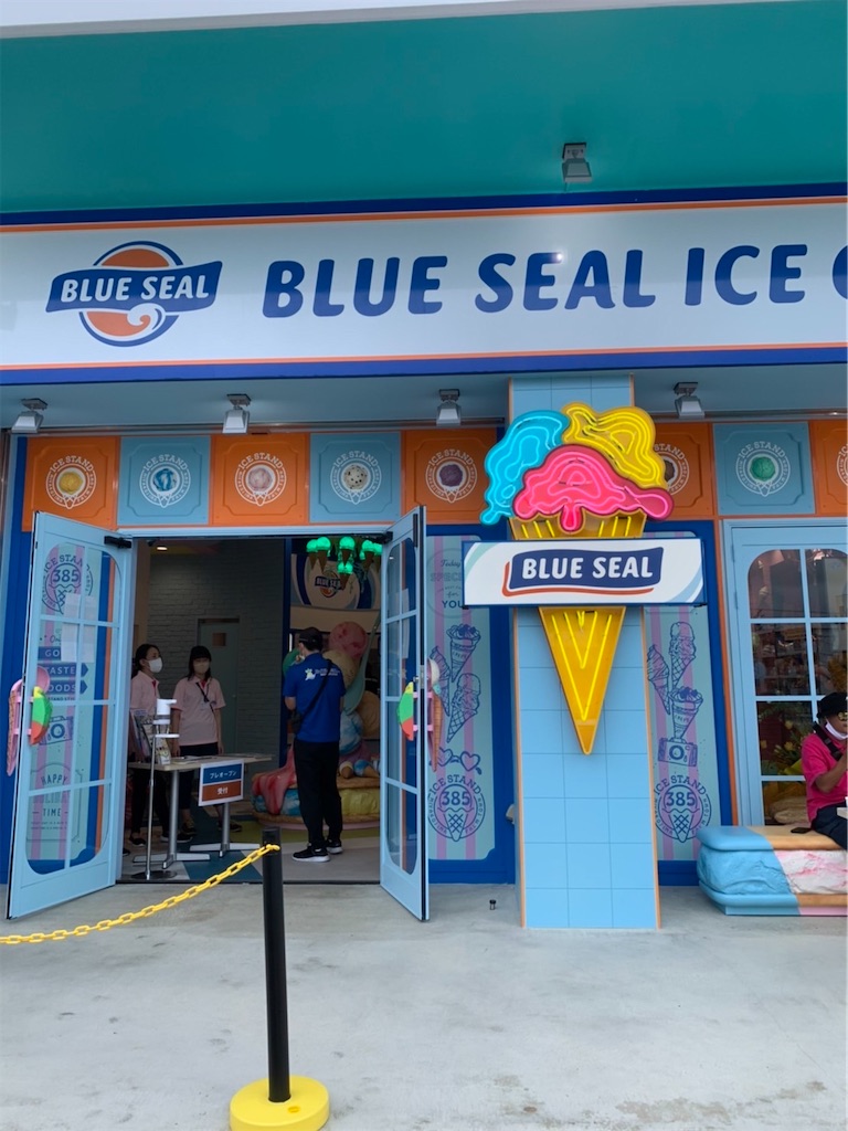 f:id:myk20191006:20220322104057j:plain