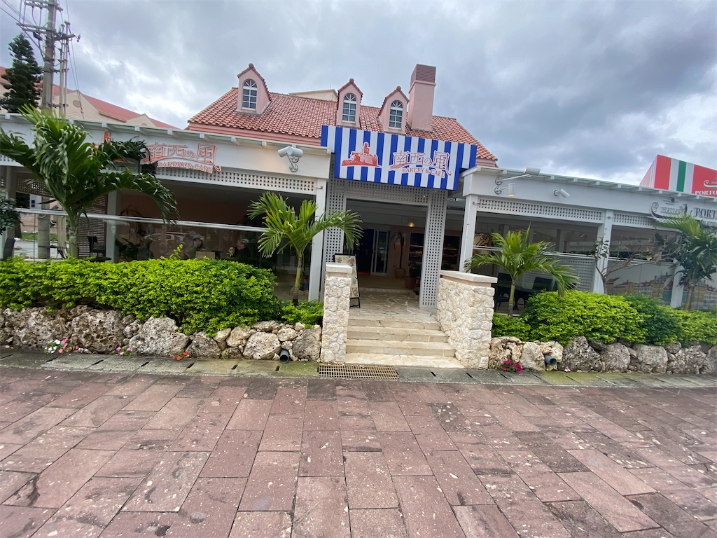f:id:myk20191006:20220331095011j:plain