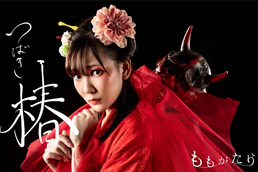f:id:myk2111:20221231052613j:image f:id:myk2111:20221231052613j:image