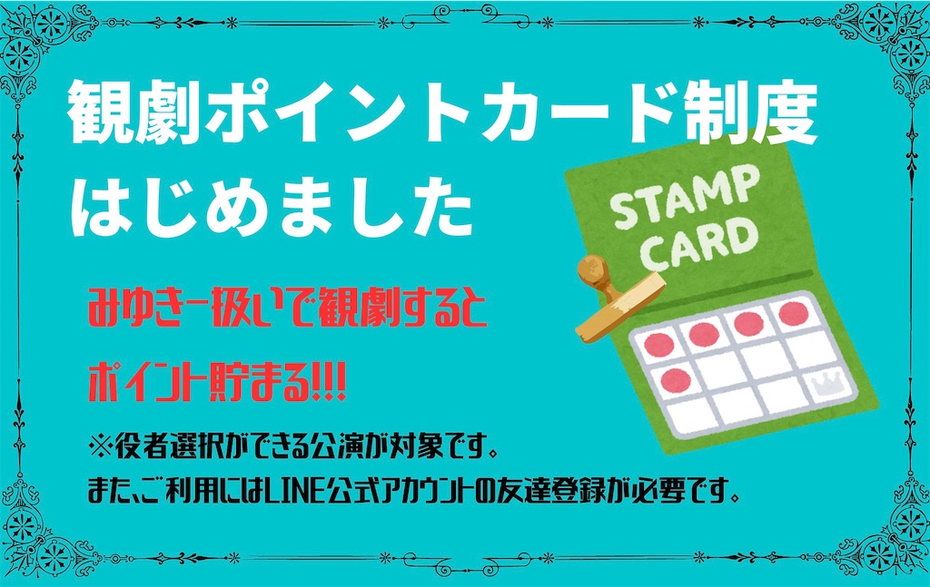 f:id:myk2111:20221231194345j:image f:id:myk2111:20221231194345j:image