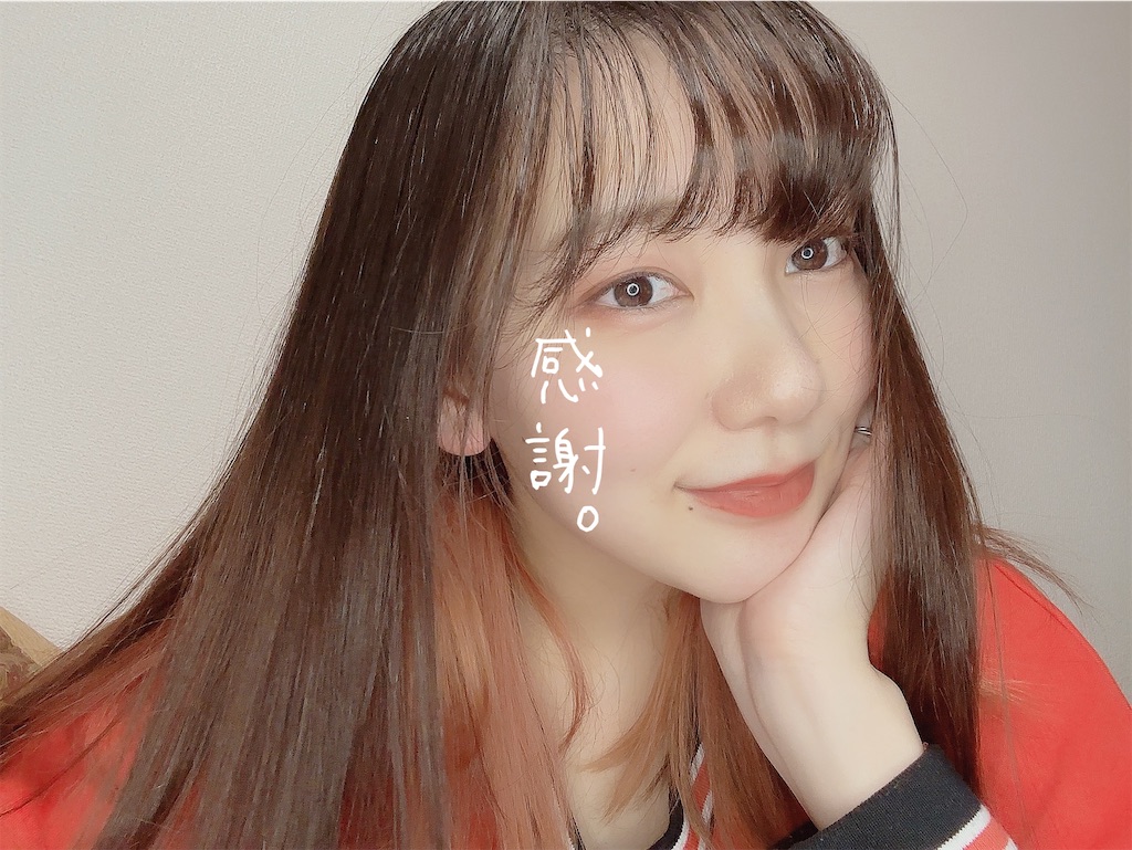 f:id:myk2111:20221231194728j:image f:id:myk2111:20221231194728j:image