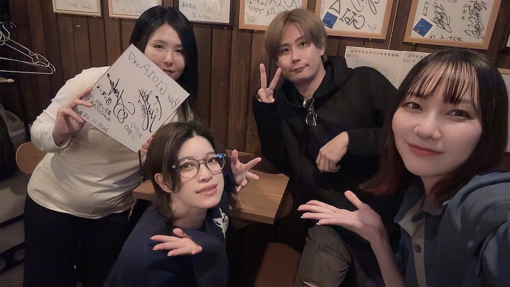 f:id:myk2111:20251231135040j:image