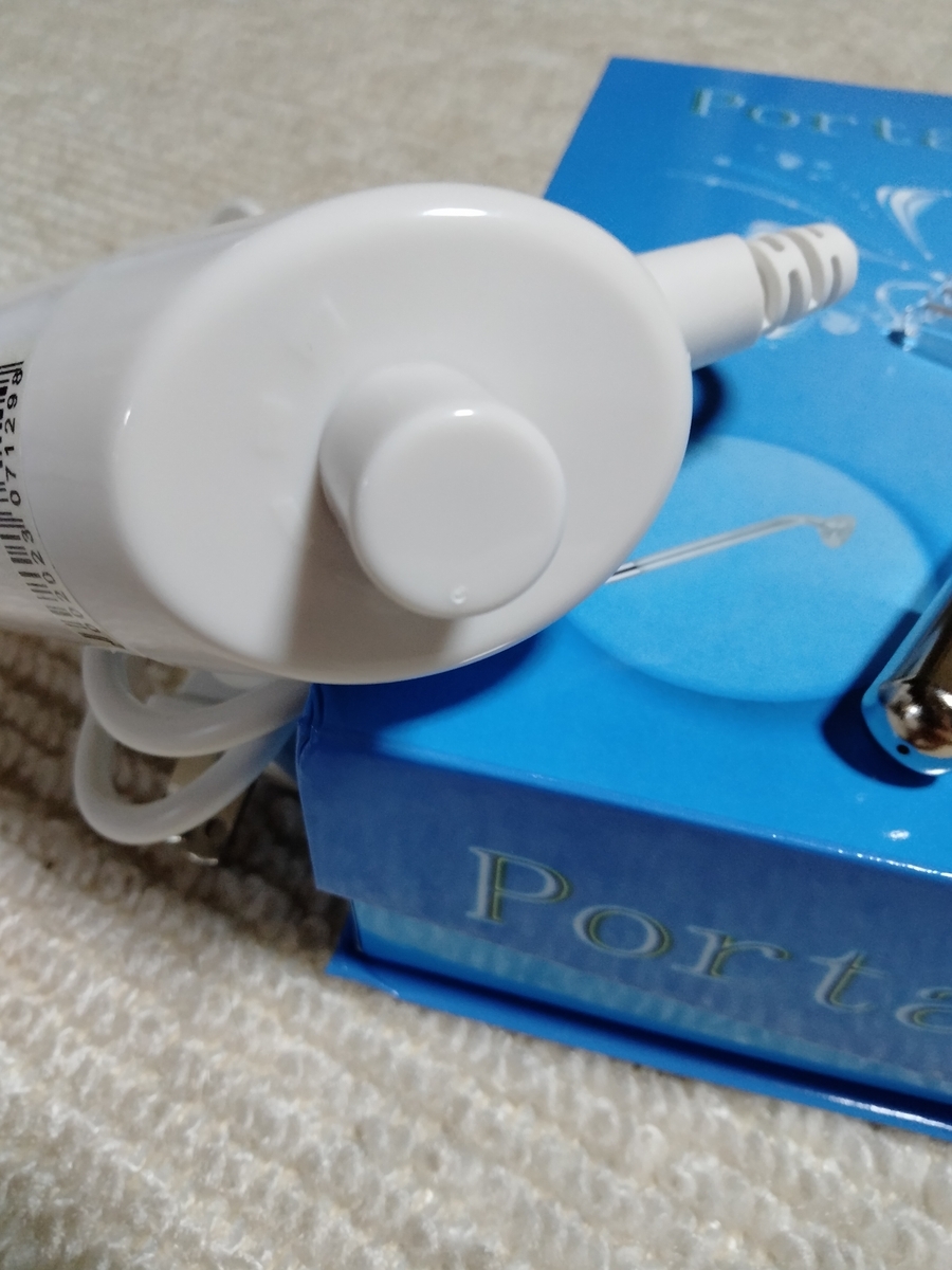 バイオレット・レイ商品を比較してみた!! - mykay3588の日記