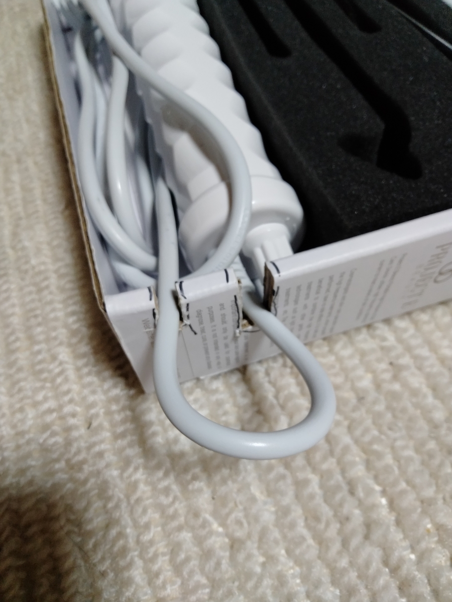 バイオレット・レイ商品を比較してみた!! - mykay3588の日記
