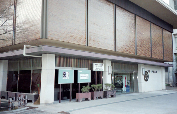 f:id:mykeloz:20200805083808j:plain f:id:mykeloz:20200805083808j:plain