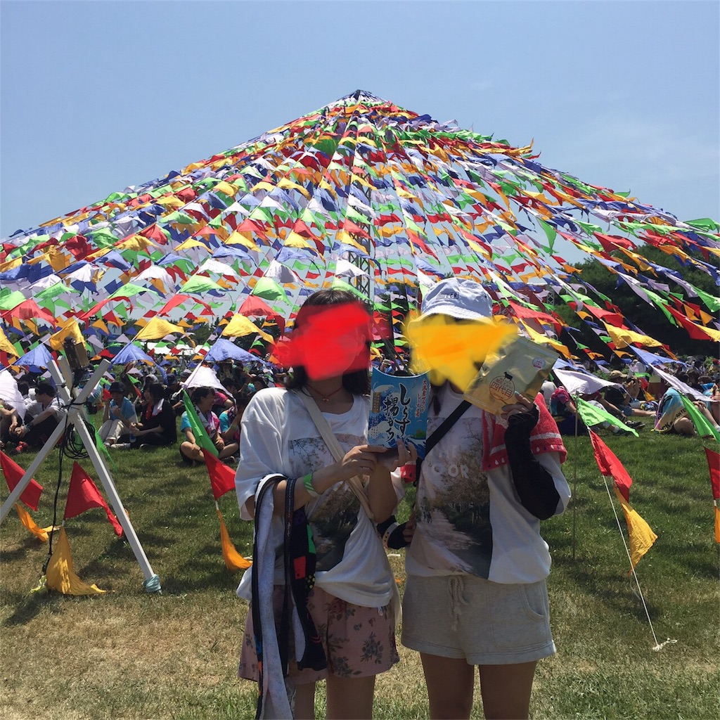 f:id:mykkufk:20180805193219j:image f:id:mykkufk:20180805193219j:image