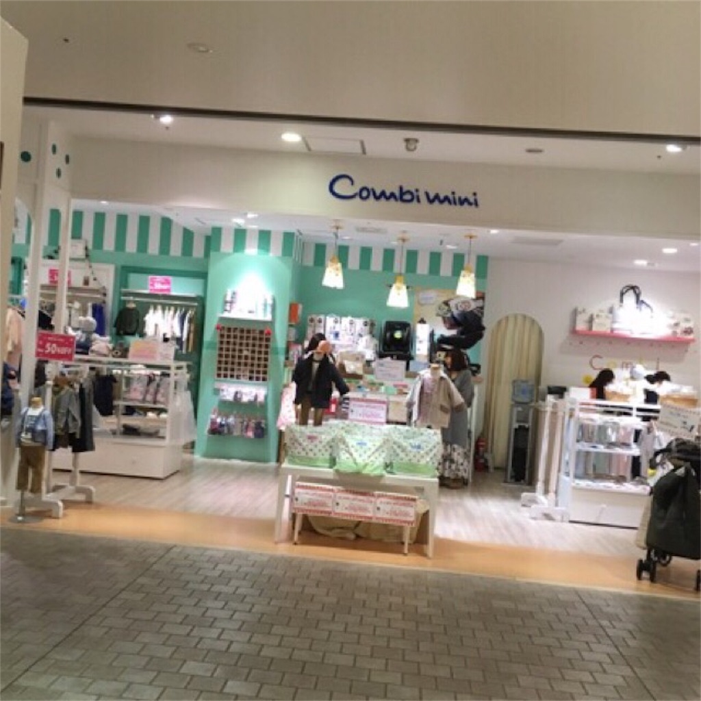 吐き戻しが多いから 新生児にスタイは必要 500円で超優秀なコンビミニのベビースタイ むきだしのことば ワーママえむのブログ