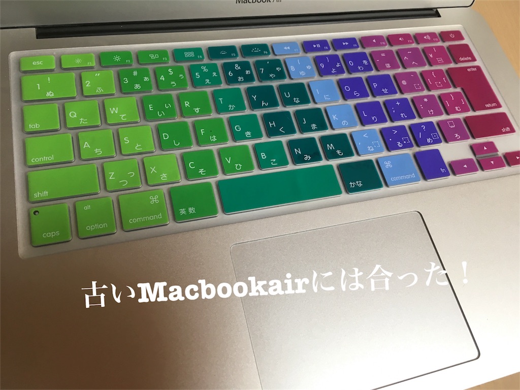 f:id:mykotoba:20180225102721j:image