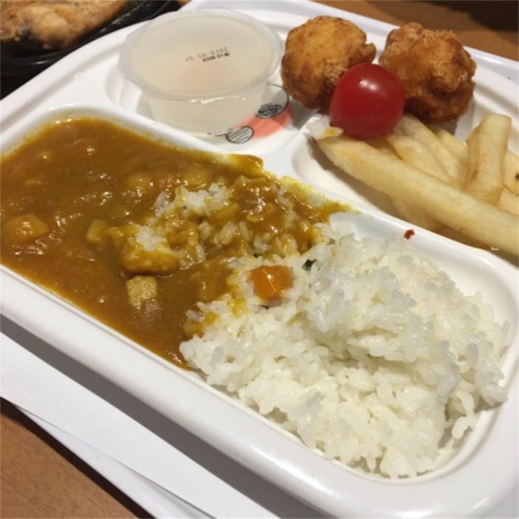 味の民芸お子様カレー