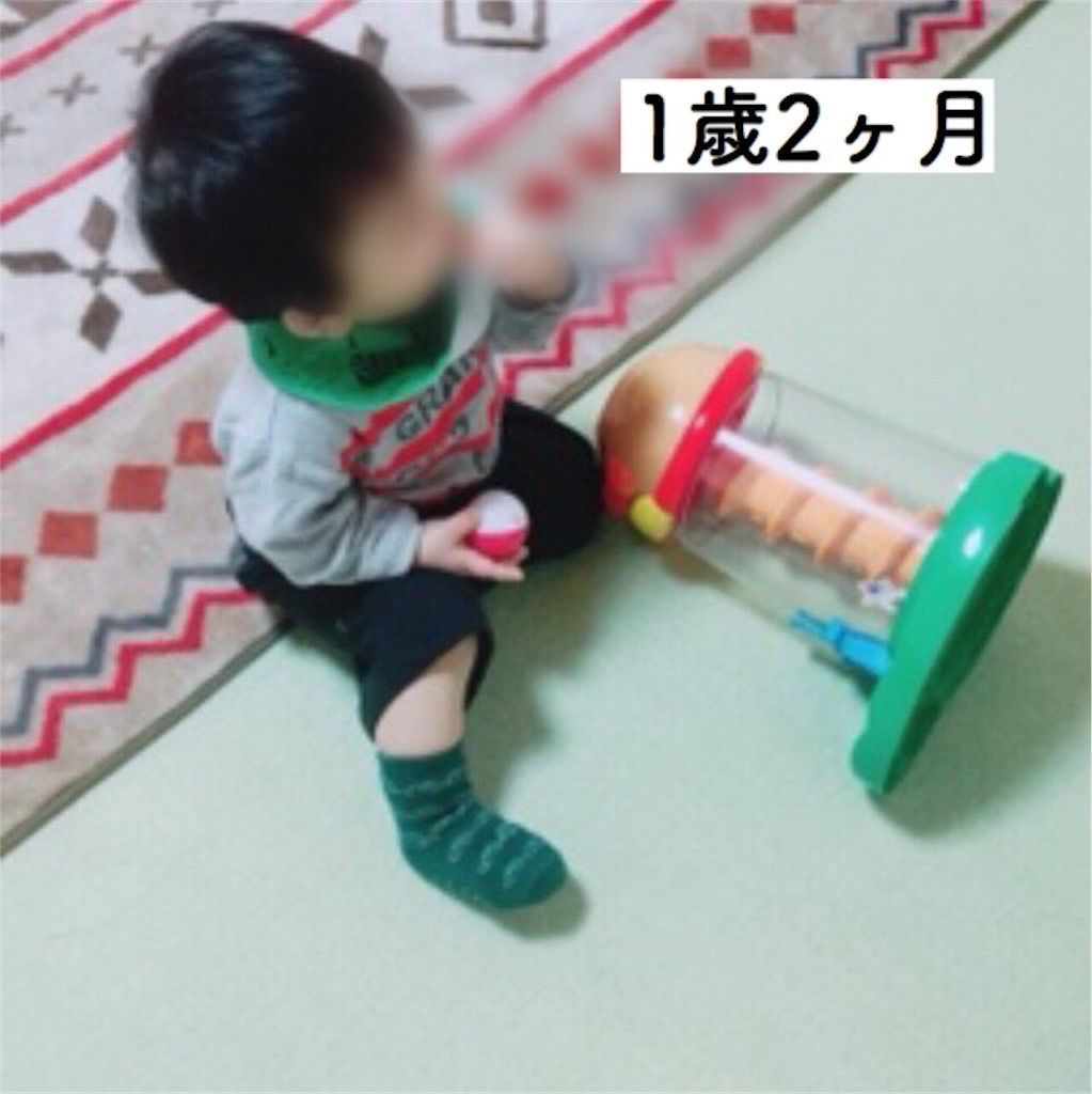 アンパンマン くるコロタワーで遊ぶ1歳児