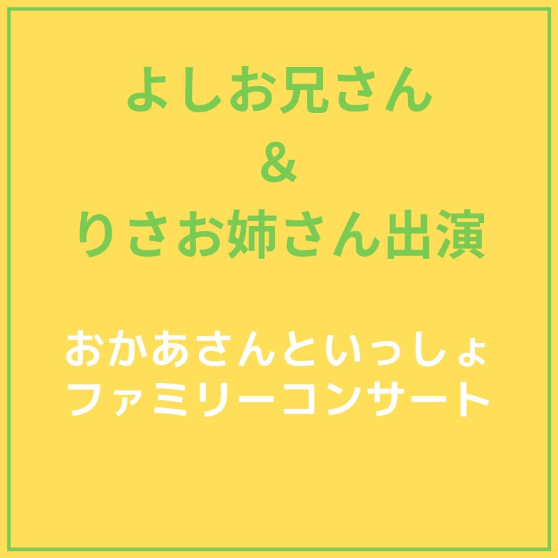 f:id:mykotoba:20190302000854j:plain