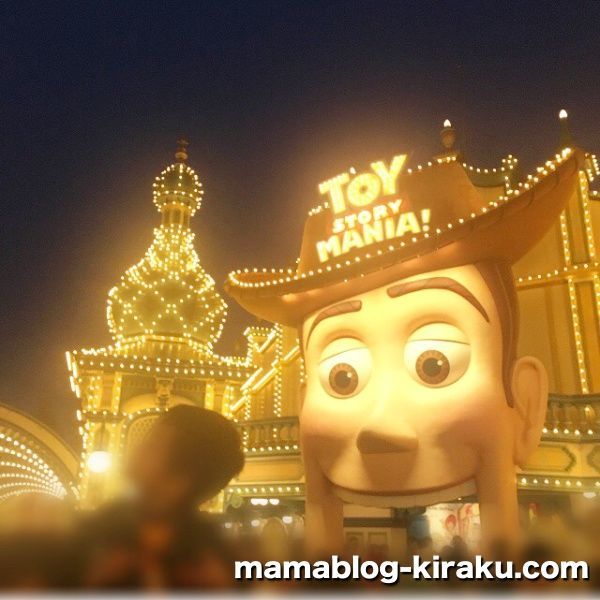 ディズニーシー2歳の子連れでの回り方 子供が乗れるアトラクションとレストランはここがおすすめ むきだしのことば ワーママえむのブログ