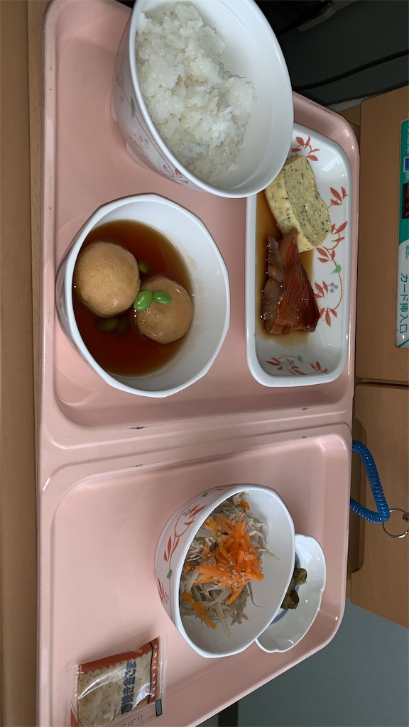 f:id:myktmk525ysk:20190907201647j:image