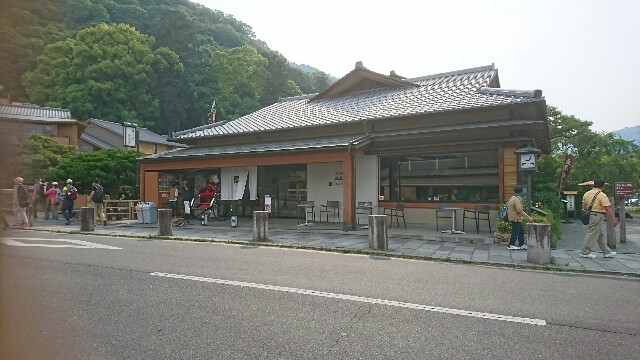 f:id:mykyoto075:20170613223733j:plain f:id:mykyoto075:20170613223733j:plain