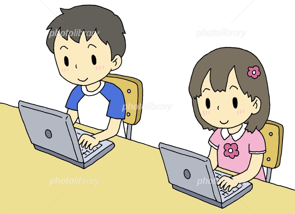 f:id:mylifeRyuto:20200622202435j:image f:id:mylifeRyuto:20200622202435j:image