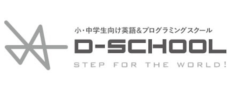f:id:mylifeRyuto:20200622202653j:image f:id:mylifeRyuto:20200622202653j:image