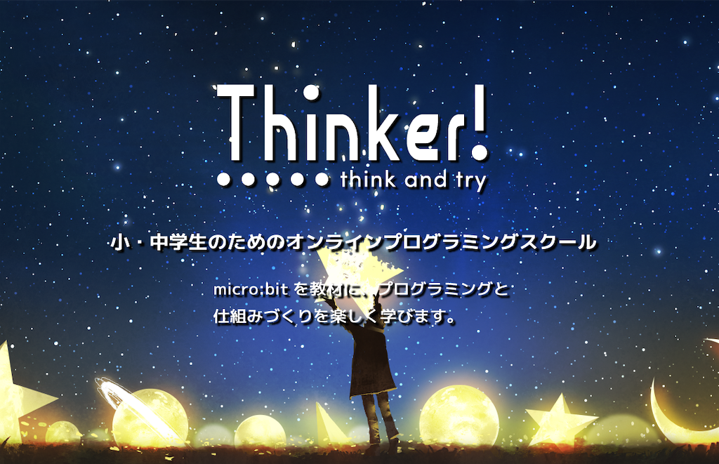 f:id:mylifeRyuto:20200622202919p:image f:id:mylifeRyuto:20200622202919p:image