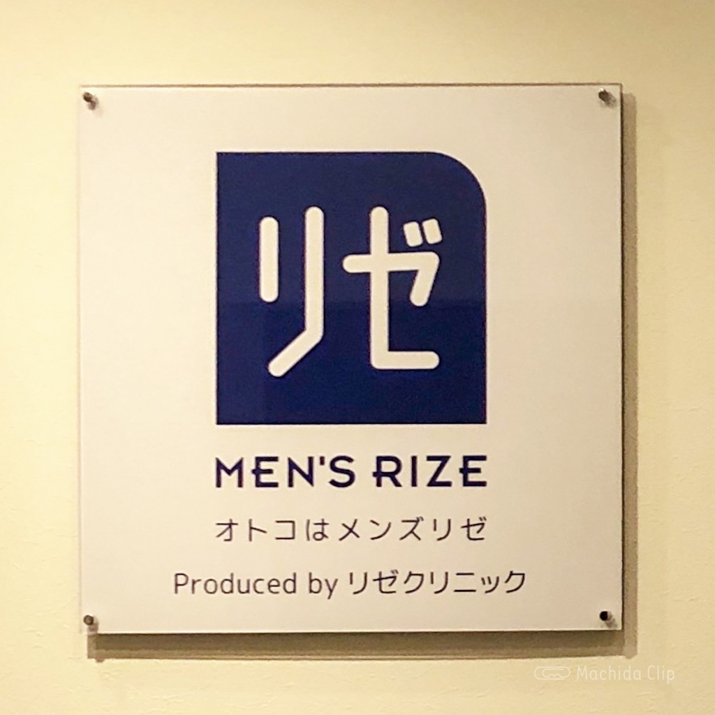 f:id:mylifeRyuto:20200705201902j:image f:id:mylifeRyuto:20200705201902j:image