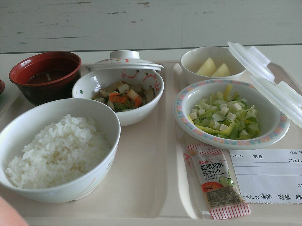f:id:mylifeafterbc:20171113190334j:plain f:id:mylifeafterbc:20171113190334j:plain