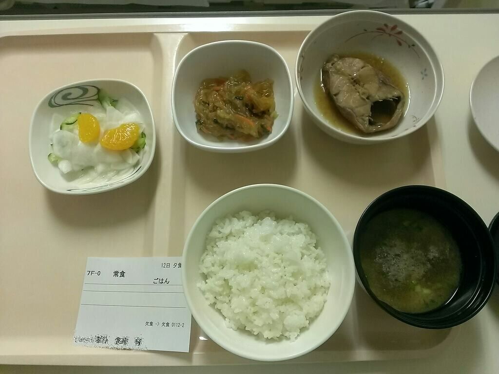 f:id:mylifeafterbc:20171113190349j:plain f:id:mylifeafterbc:20171113190349j:plain
