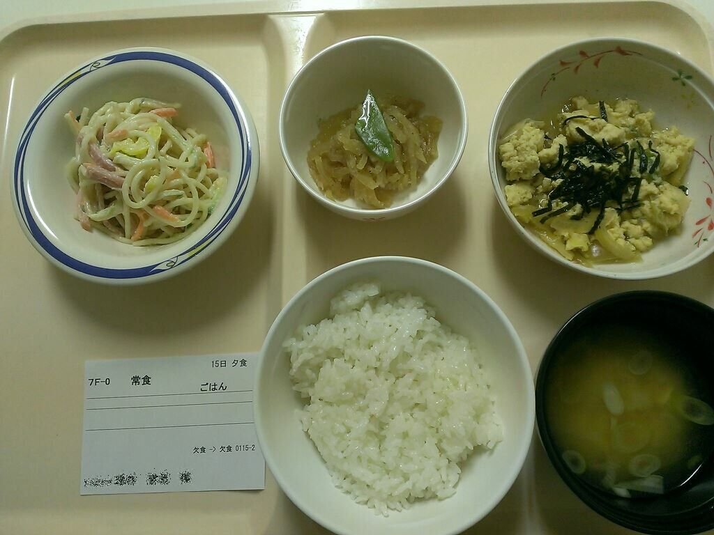 f:id:mylifeafterbc:20171113190929j:plain f:id:mylifeafterbc:20171113190929j:plain