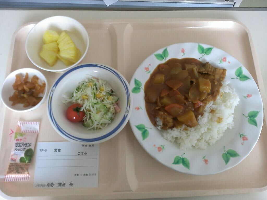 f:id:mylifeafterbc:20171113191111j:plain f:id:mylifeafterbc:20171113191111j:plain