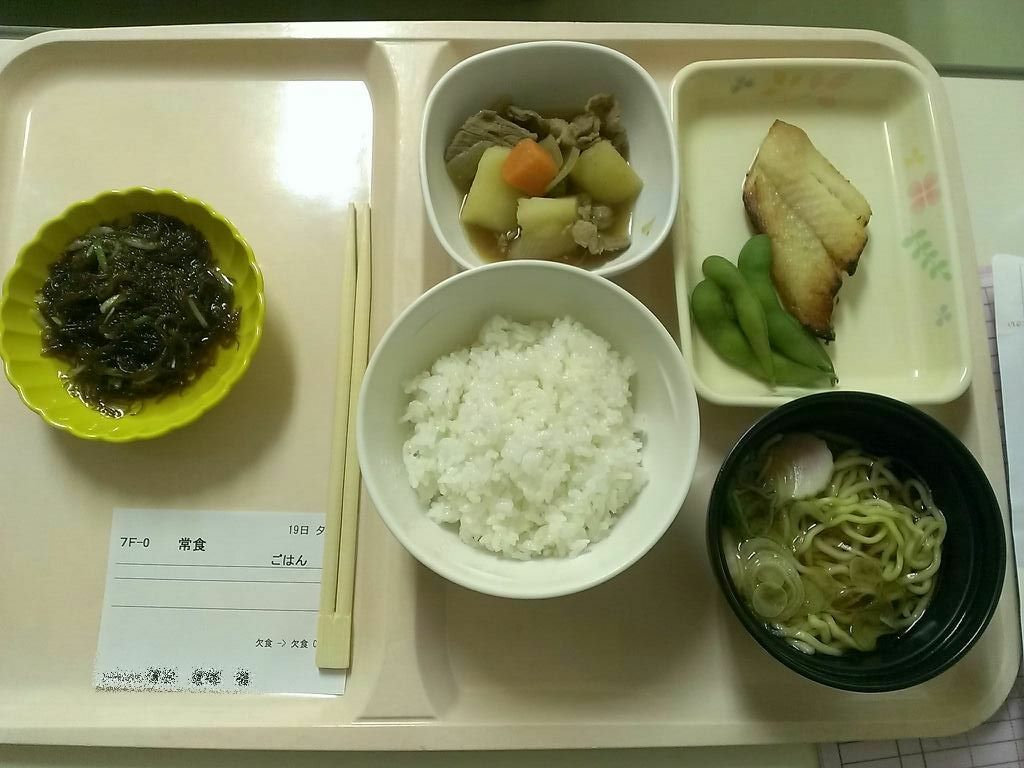 f:id:mylifeafterbc:20171113191826j:plain f:id:mylifeafterbc:20171113191826j:plain