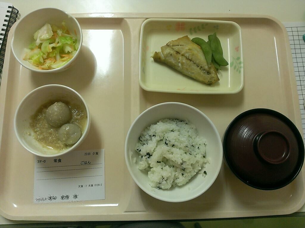 f:id:mylifeafterbc:20171113192216j:plain f:id:mylifeafterbc:20171113192216j:plain