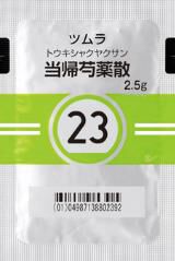 f:id:mylifeafterbc:20171116200253j:plain f:id:mylifeafterbc:20171116200253j:plain