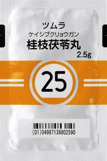 f:id:mylifeafterbc:20171116200318j:plain f:id:mylifeafterbc:20171116200318j:plain