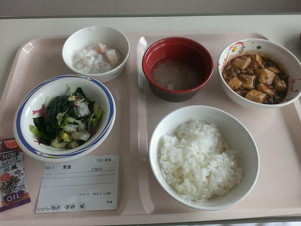 f:id:mylifeafterbc:20171119155328j:plain f:id:mylifeafterbc:20171119155328j:plain