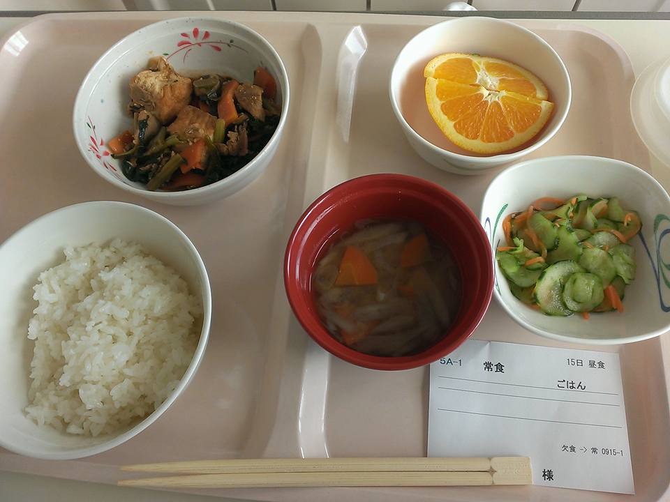 f:id:mylifeafterbc:20171119172124j:plain f:id:mylifeafterbc:20171119172124j:plain