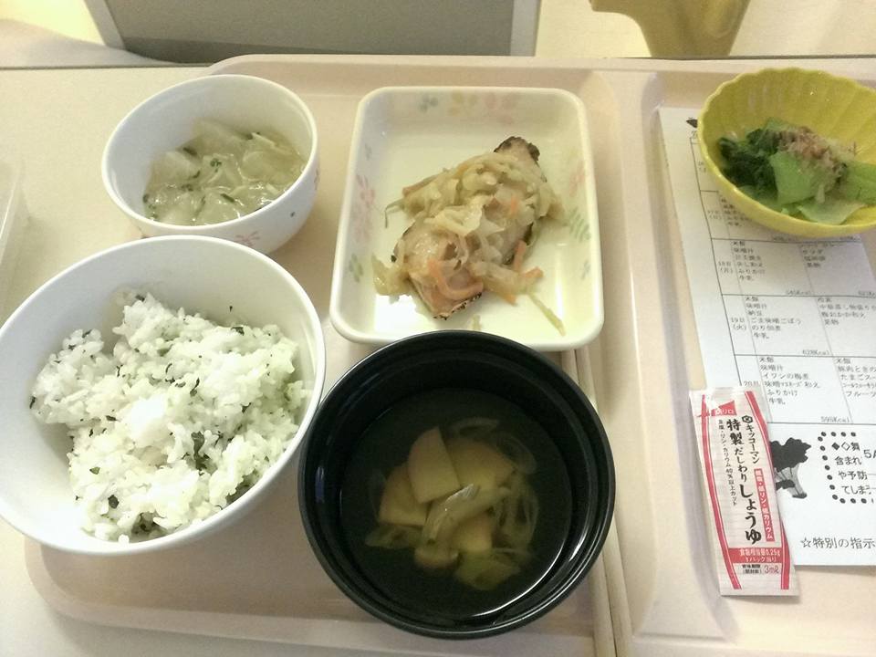 f:id:mylifeafterbc:20171119172158j:plain f:id:mylifeafterbc:20171119172158j:plain