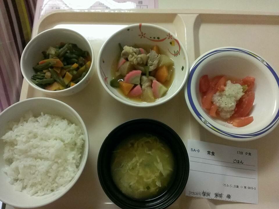 f:id:mylifeafterbc:20171119175209j:plain f:id:mylifeafterbc:20171119175209j:plain