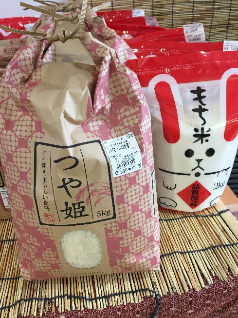 f:id:mylifeafterbc:20190104114629j:plain f:id:mylifeafterbc:20190104114629j:plain