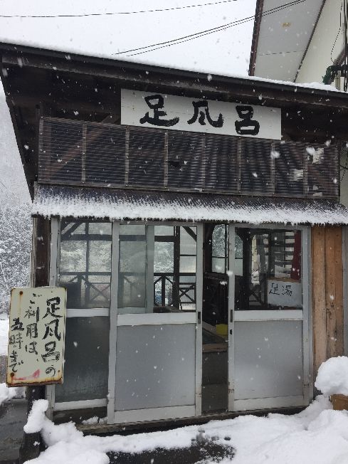 f:id:mylifeafterbc:20190104125426j:plain f:id:mylifeafterbc:20190104125426j:plain