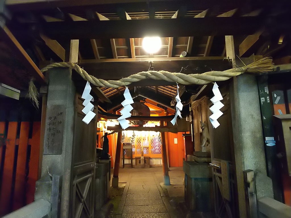 f:id:mylifeafterbc:20190216004207j:plain f:id:mylifeafterbc:20190216004207j:plain