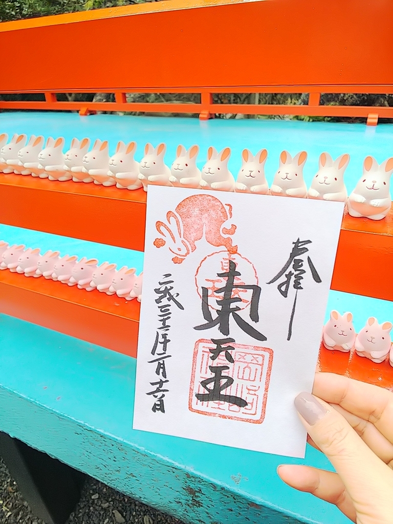 f:id:mylifeafterbc:20190217005213j:plain f:id:mylifeafterbc:20190217005213j:plain