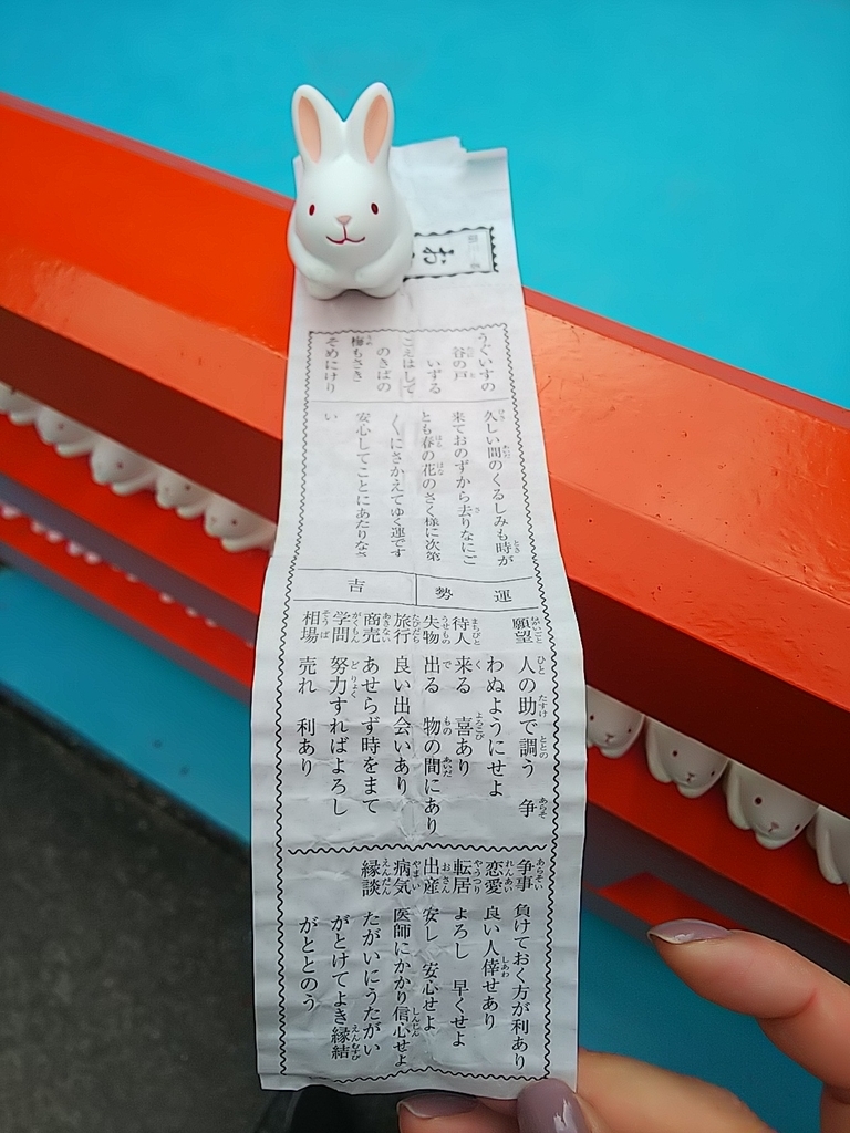 f:id:mylifeafterbc:20190217005237j:plain f:id:mylifeafterbc:20190217005237j:plain