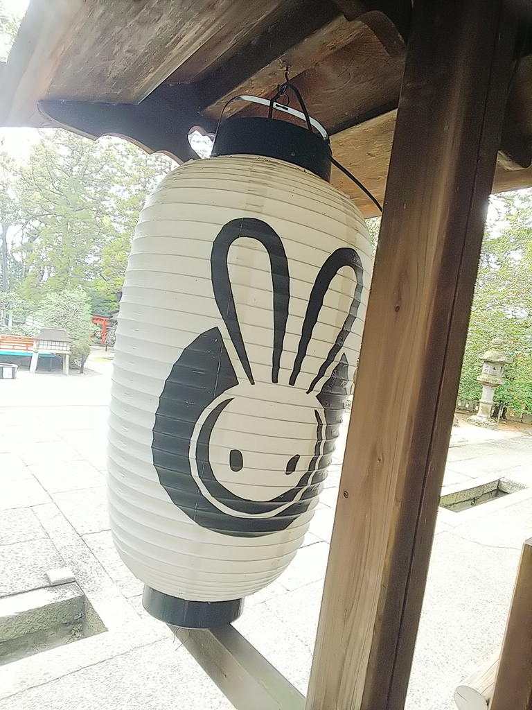 f:id:mylifeafterbc:20190217005357j:plain f:id:mylifeafterbc:20190217005357j:plain