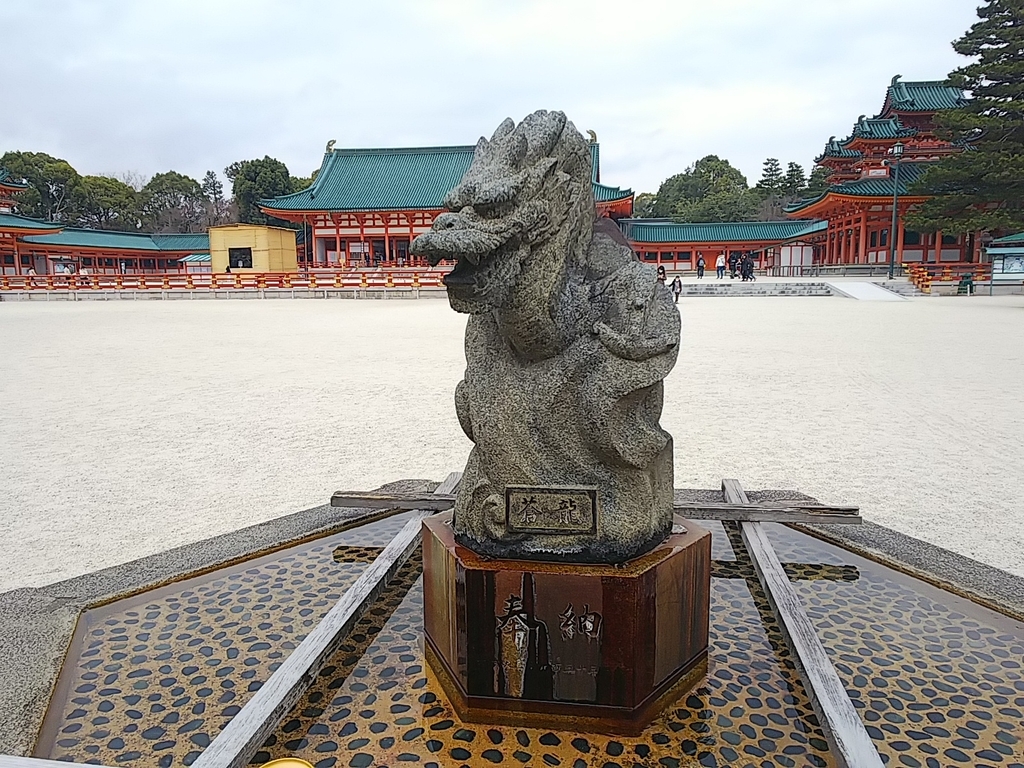 f:id:mylifeafterbc:20190217005623j:plain f:id:mylifeafterbc:20190217005623j:plain