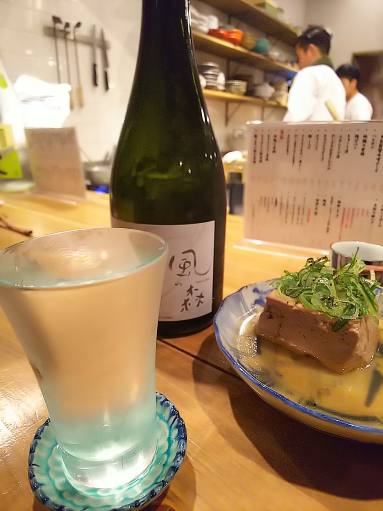 f:id:mylifeafterbc:20190217012830j:plain f:id:mylifeafterbc:20190217012830j:plain