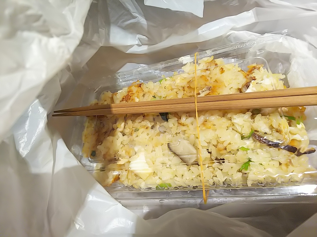 f:id:mylifeafterbc:20190217013613j:plain f:id:mylifeafterbc:20190217013613j:plain