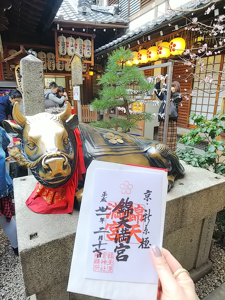 f:id:mylifeafterbc:20190217181833j:plain f:id:mylifeafterbc:20190217181833j:plain