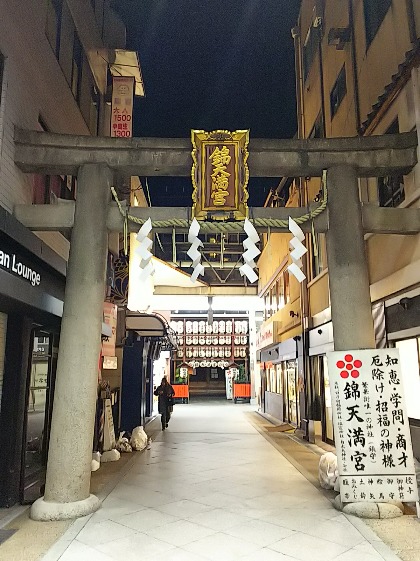 f:id:mylifeafterbc:20190223114627j:plain f:id:mylifeafterbc:20190223114627j:plain