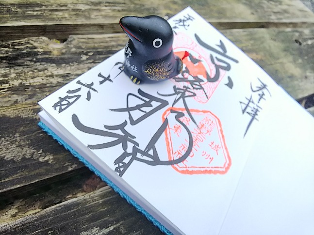 f:id:mylifeafterbc:20190223114742j:plain f:id:mylifeafterbc:20190223114742j:plain